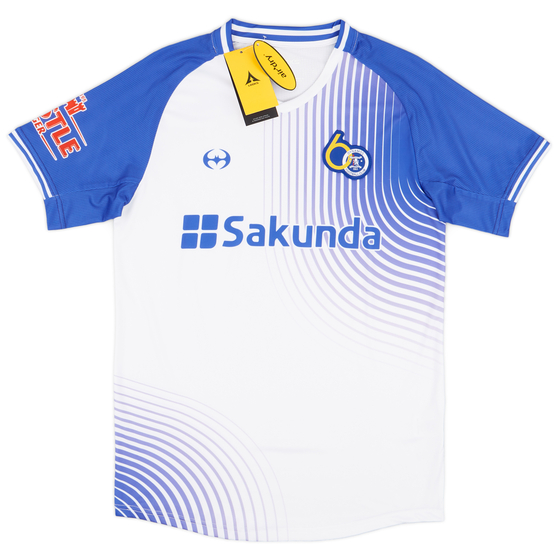 2023 Dynamos FC Away Shirt