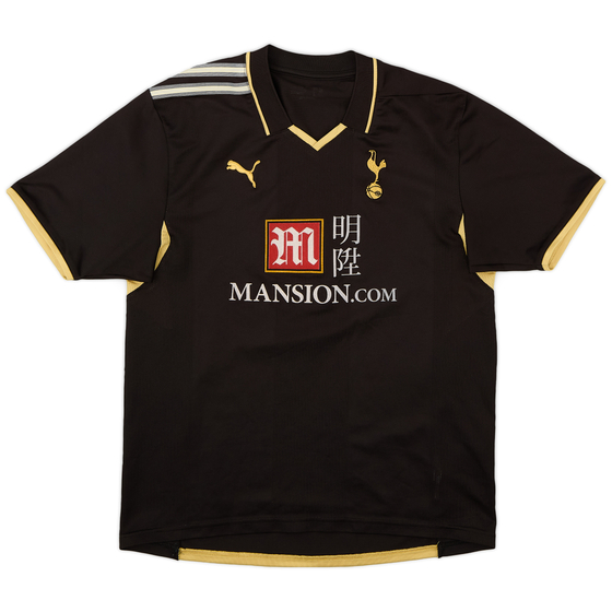 2008-09 Tottenham Third Shirt - 9/10 - (XL.Boys)