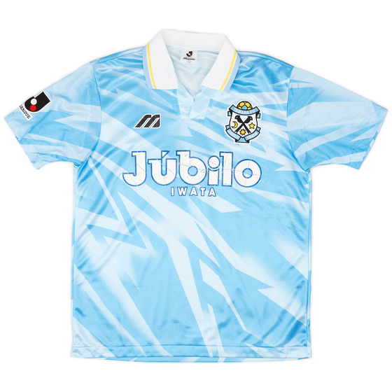 1994-95 Jubilo Iwata Home Shirt - 6/10 - (L)