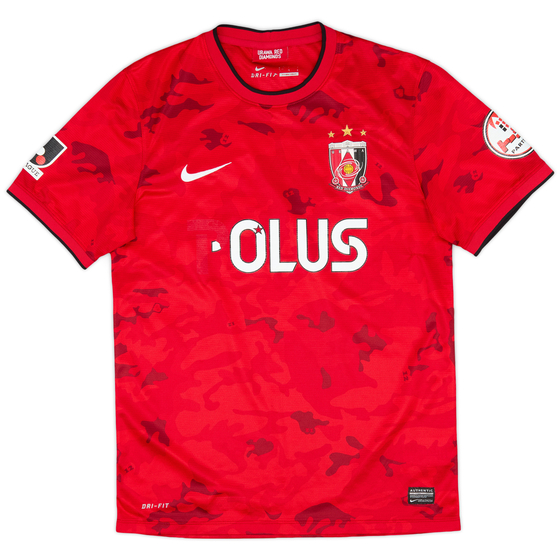 2014 Urawa Red Diamonds Home Shirt - 5/10 - (M)