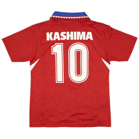 1994 Kashima Antlers Cup Home Shirt #10 - 9/10 - (L)