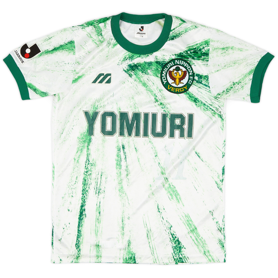 1993-94 Verdy Kawasaki Away Shirt - 5/10 - (M)
