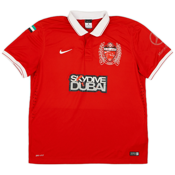 2014-15 Al-Ahli Dubai Home Shirt - 6/10 - (XL)