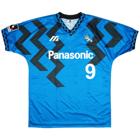 1993-95 Gamba Osaka Home Shirt #9 - 8/10 - (L)