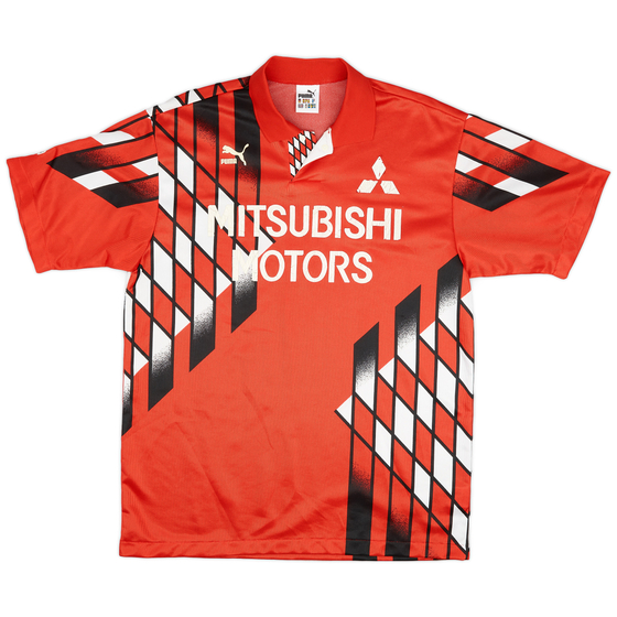 1994 Urawa Red Diamonds Home Shirt - 6/10 - (L)