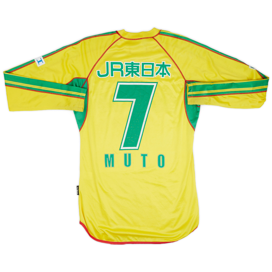 2002 JEF United Home L/S Shirt Muto #7 - 7/10 - (L)