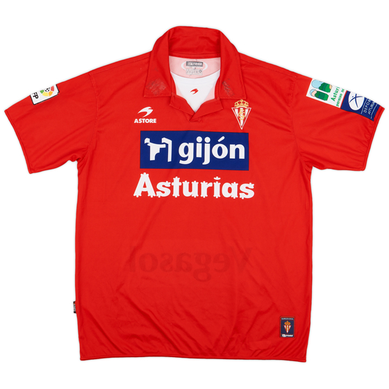 2007-09 Sporting Gijon Away Shirt - 7/10 - (XL)