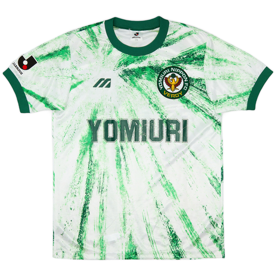 1993-94 Verdy Kawasaki Away Shirt - 7/10 - (L)