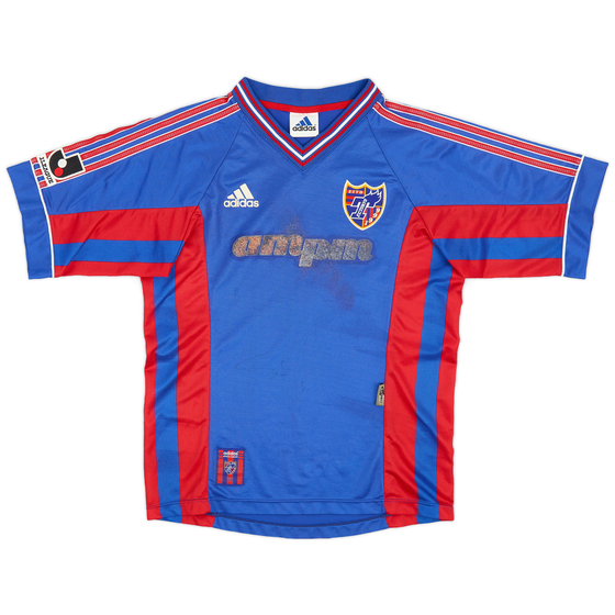 1999-00 FC Tokyo Home Shirt - 4/10 - (M)