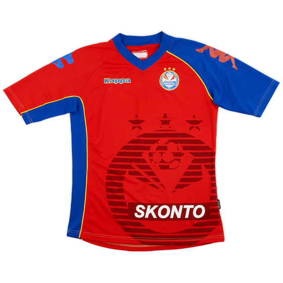 2010-12 Skonto Home Shirt - 8/10 - (M)
