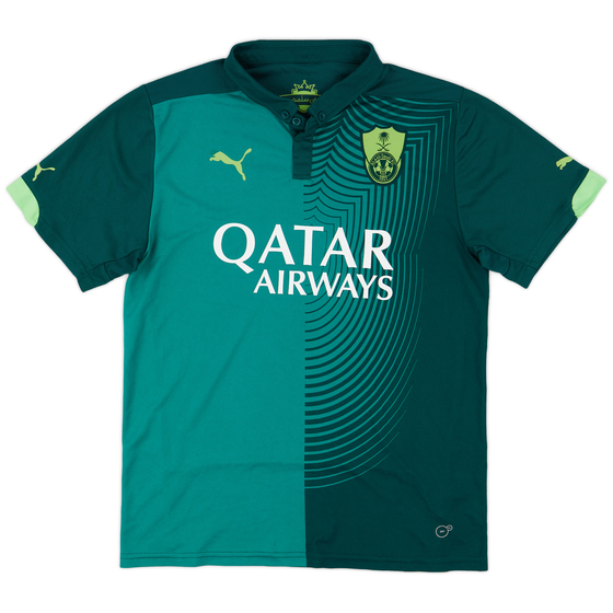 2015-16 Al-Ahli Away Shirt - 5/10 - (M)