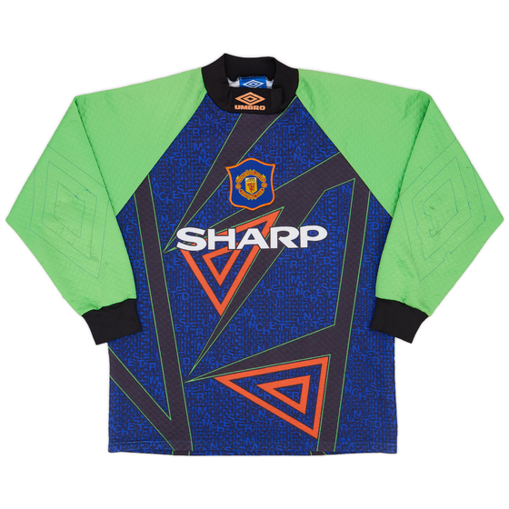 1994-96 Manchester United GK Shirt - 7/10 - (M)