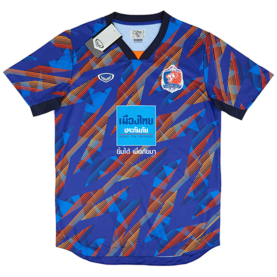 2023-24 Port FC Home ACL Shirt (XL)