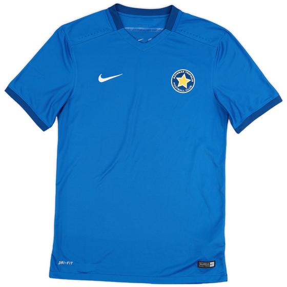 2015-16 Asteras Tripolis Nike Training Shirt - 9/10 - (S)