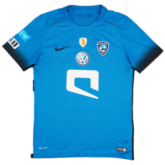 Player jersey hot sale