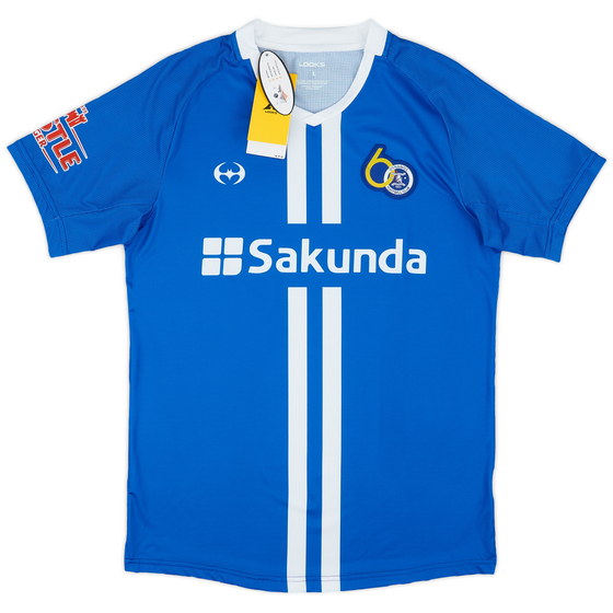 2023 Dynamos FC Home Shirt