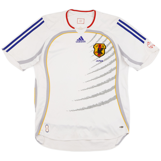 2006-08 Japan Away Shirt - 8/10 - (M)