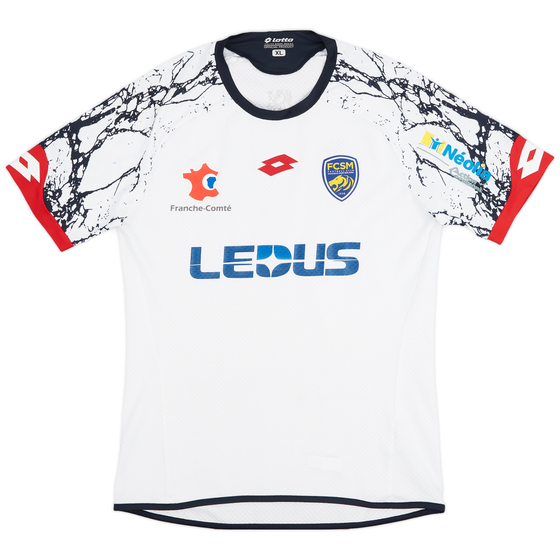 2015-16 Sochaux Away Shirt - 9/10 - (XL)
