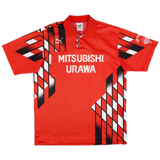 1994 Urawa Red Diamonds Home Shirt - 7/10 - (L)