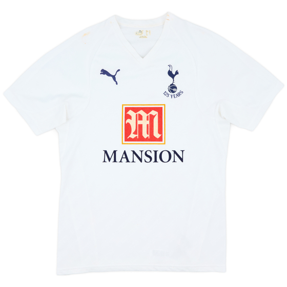 2007-08 Tottenham Home Shirt - 6/10 - (S)