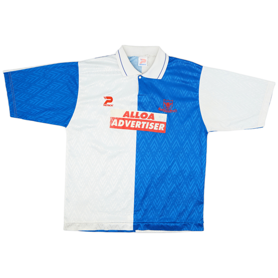 1995-97 Alloa Athletic Away Shirt - 7/10 - (XL)