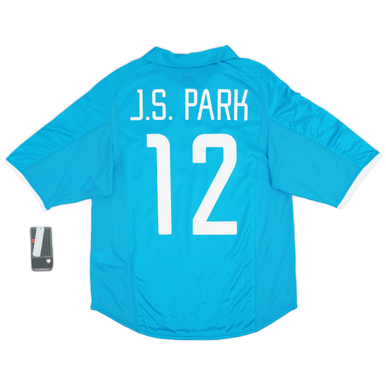 2001-02 PSV Away Shirt J.S.Park #12 (S)