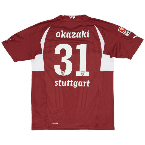 2010-11 Stuttgart Away Shirt Okazaki #31 - 4/10 - (XL.Boys)