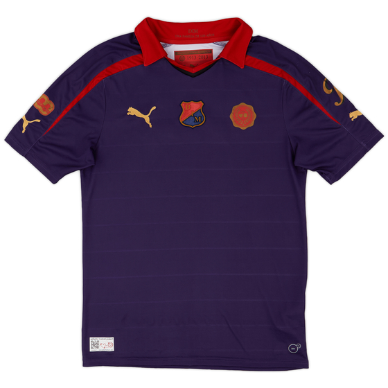 2013 Independiente Medellin GK Shirt - 8/10 - (S)
