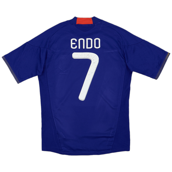 2010-12 Japan Home Shirt Endo #7 - 6/10 - (S)