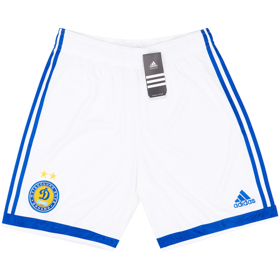 2009-10 Dynamo Kiev Home Shorts (XL)