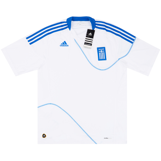2010-11 Greece Home Shirt *New w/ Defects*