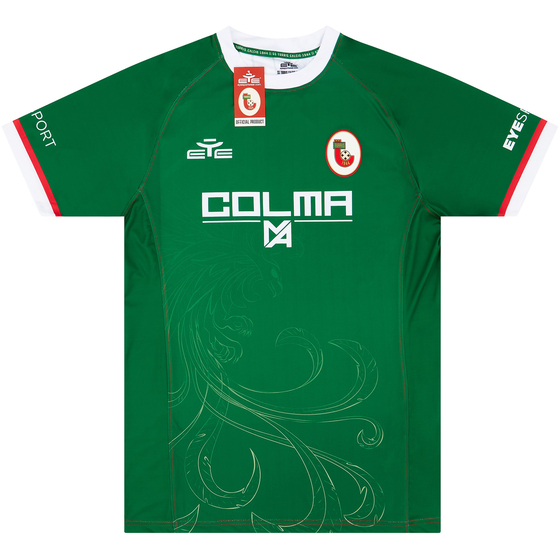 2022-23 Turris Calcio GK S/S Shirt