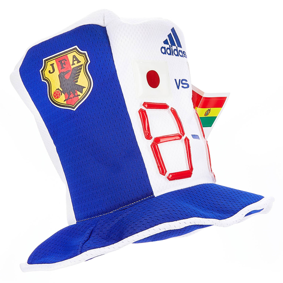 2006 Japan adidas World Cup Top Hat