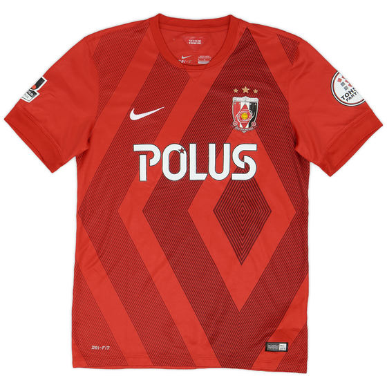 2015-16 Urawa Red Diamonds Home Shirt - 6/10 - (M)