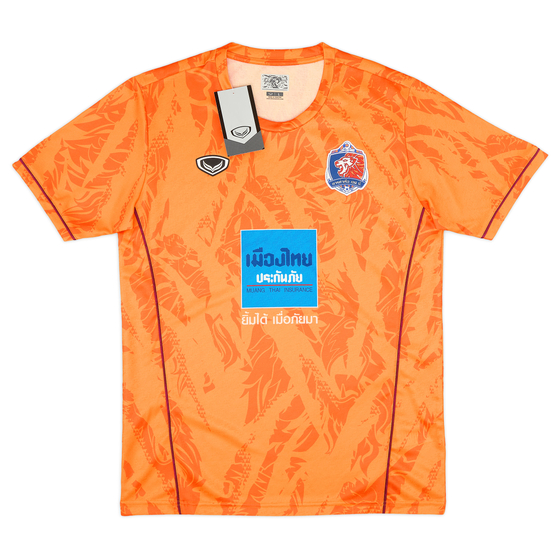 2023-24 Port FC GK Shirt (M)