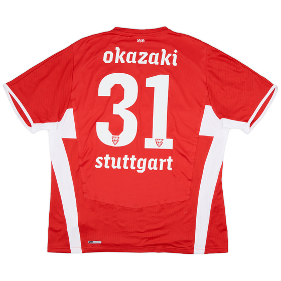 2008-10 Stuttgart Away Shirt Okazaki #31 - 5/10 - (XL)