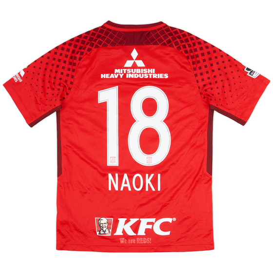 2018-19 Urawa Red Diamonds Home Shirt Naoki #18 - 9/10 - (M)