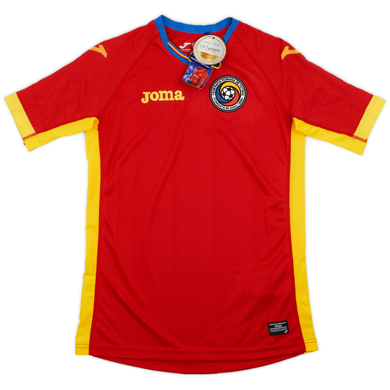 2016-17 Romania Away Shirt (XL.Boys)