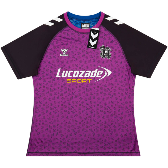 Hashtag United Football Shirts Classic Retro Vintage Hashtag United