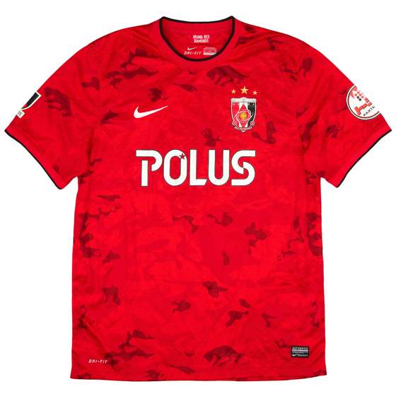 2014 Urawa Red Diamonds Home Shirt - 7/10 - (XL)