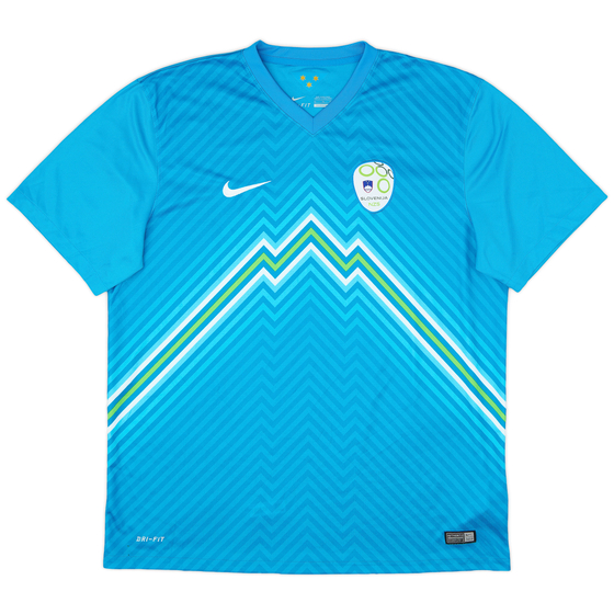 2014-15 Slovenia Away Shirt - 9/10 - (XL)
