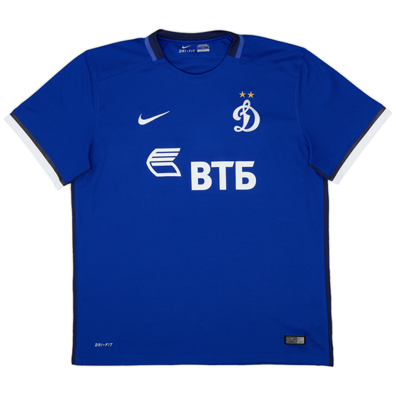 2015-16 Dynamo Moscow Home Shirt - 9/10 - (L)