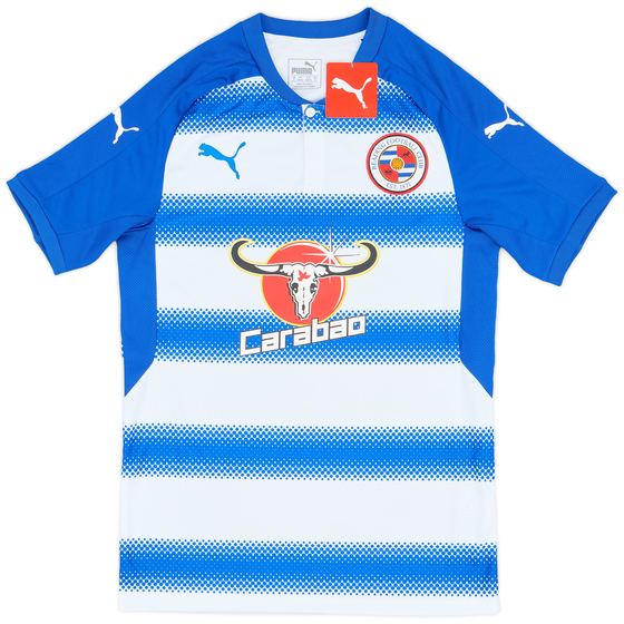 2017-18 Reading Home Shirt (S)
