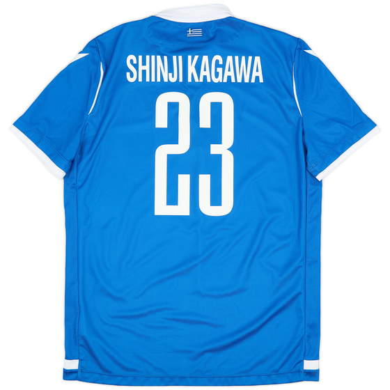 2020-21 PAOK Third Shirt Shinji Kagawa #23 (M)