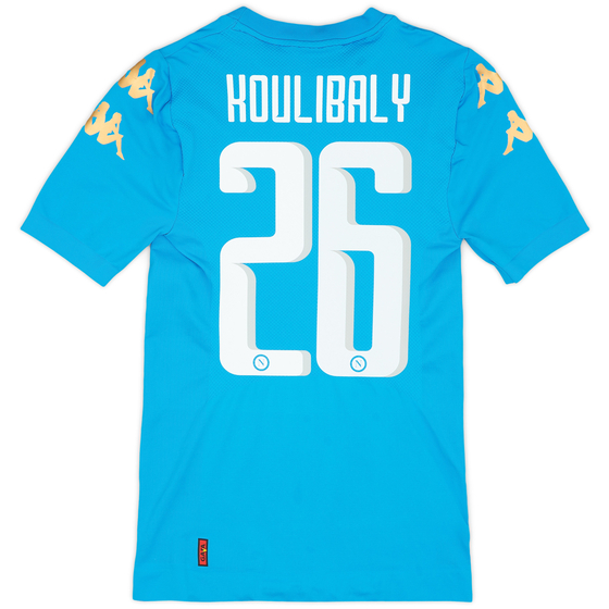 2016-17 Napoli Authentic Home European Shirt Koulibaly #26 (M)