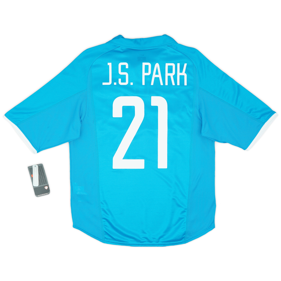 2001-02 PSV Away Shirt J.S.Park #21 (S)
