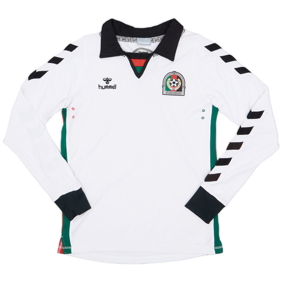 2014-16 Afghanistan Home L/S Shirt - 9/10 - (S)