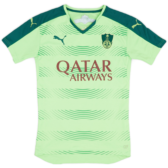 2015-16 Al-Ahli Third Shirt - 7/10 - (S)