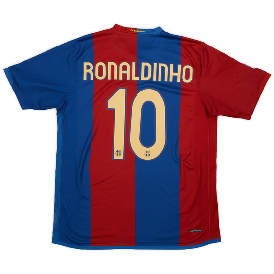 Ronaldinho jersey shop
