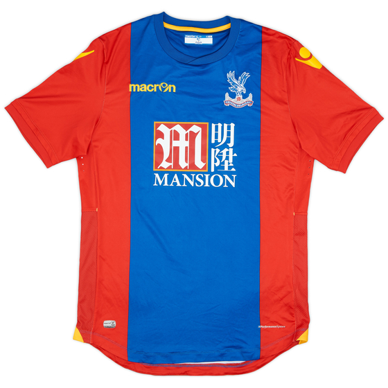 2016-17 Crystal Palace Home Shirt - 9/10 - (XL)